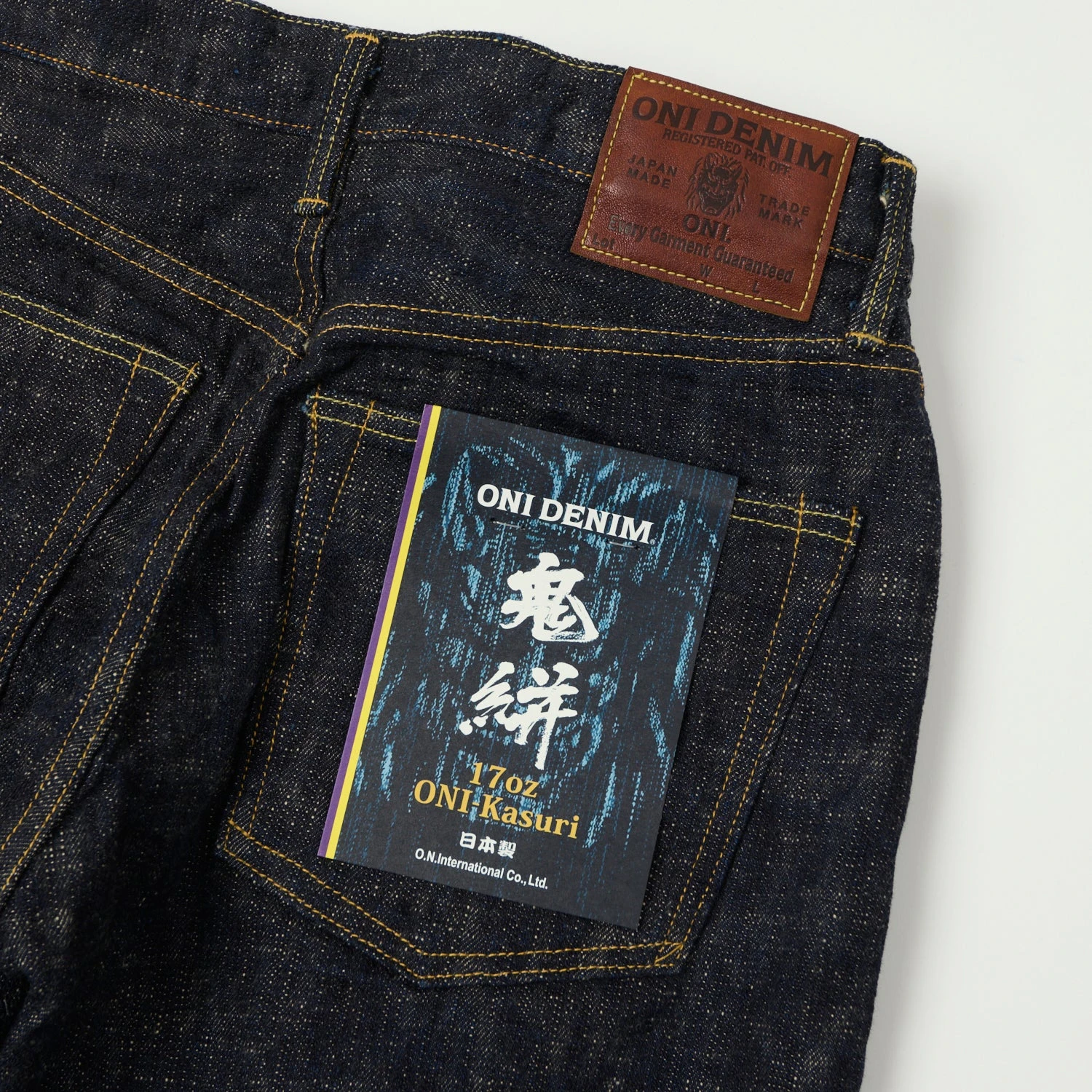 ONI 246-Kasuri 17oz Relaxed Tapered Jean - One Wash 4 ONI 246-Kasuri 17oz Relaxed Tapered Jean - One Wash - Image 2