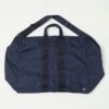 Porter-Yoshida & Co. Large Flex 2-Way Duffle Bag - Navy