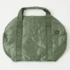 Porter-Yoshida & Co. Medium Tanker 2-Way Boston Bag - Sage Green 1 Porter-Yoshida & Co. Medium Tanker 2-Way Boston Bag - Sage Green -Hartford Sale Store PORTER 622 76989 30 TANKER2WAYDUFFLEBAG M SAGEGREEN