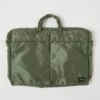 Porter-Yoshida & Co. Tanker 2-Way Briefcase - Sage Green -Hartford Sale Store PORTER 622 7931130 GREEN BRIEF
