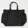 Porter-Yoshida & Co. Force 2-Way Tote Bag - Black -Hartford Sale Store PORTER 855 07500 10 FORCE2WAYTOTEBAG BLACK