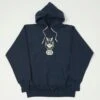 Warehouse & Co 484 'Lifeguard' Reverse Weave Hooded Sweatshirt - Navy